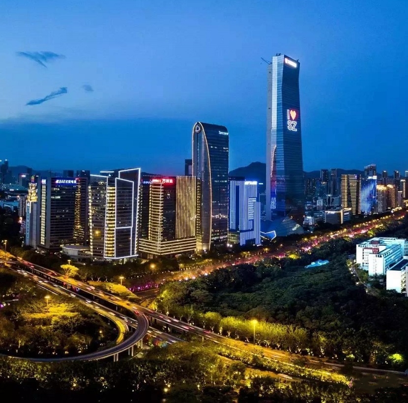 公司简介
